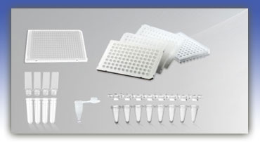 PCR Consumables
